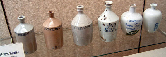 江戸時代醤油輸出用容器